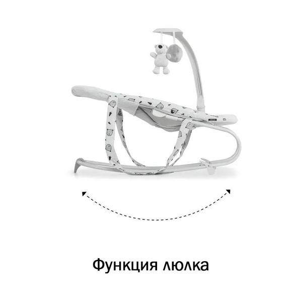 Продукт Hauck Bouncer Deluxe Nordic Grey - Шезлонг   - 0 - BG Hlapeta